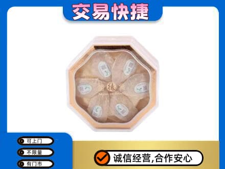 乐山五通桥区礼品回收燕窝礼盒.jpg